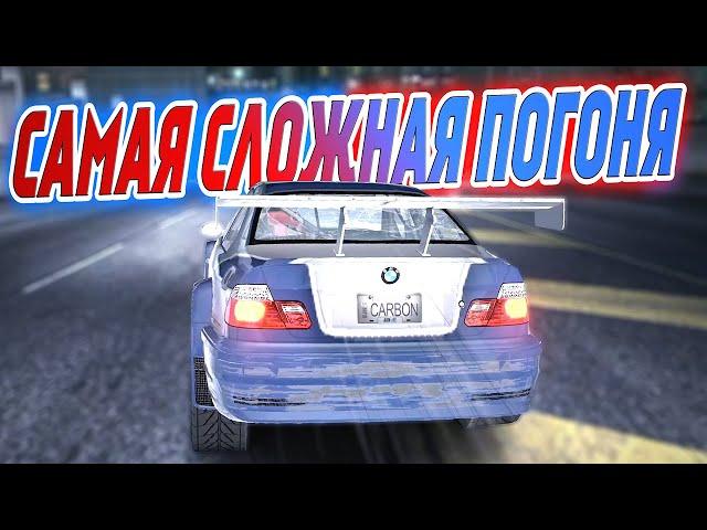 100 КМ ПОГОНЯ 10 УРОВНЯ!!! В NFS Carbon Battle Royale