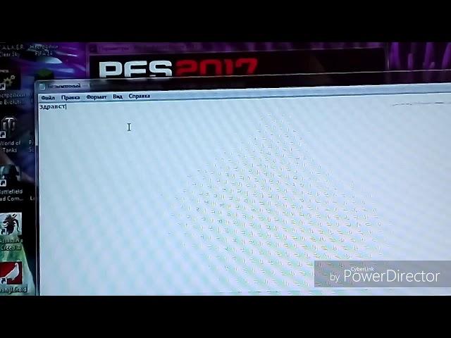 Как правильно настроить PES 2017