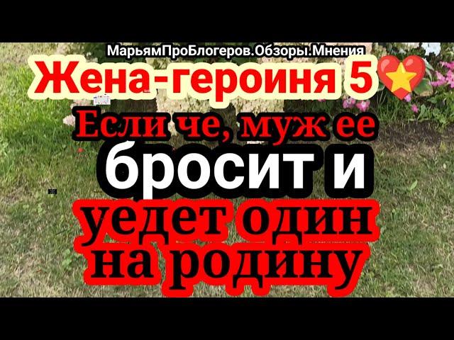 Хеппи.Ахтунг!Родни наше все!Спасибо ему за зубы и жилье и за перспективы в старости