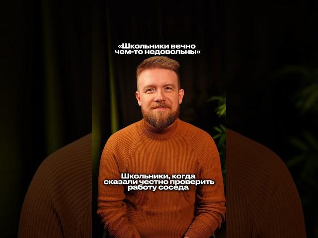 ПРОВЕРКА РАБОТЫ #обществознание #егэ #школа #обществознаниеегэ #егэобществознание #подготовкакегэ