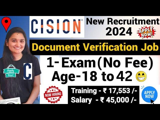 Documents சரிபார்க்கும் வேலைAny Degree Work From Home Jobs in Tamil 2024