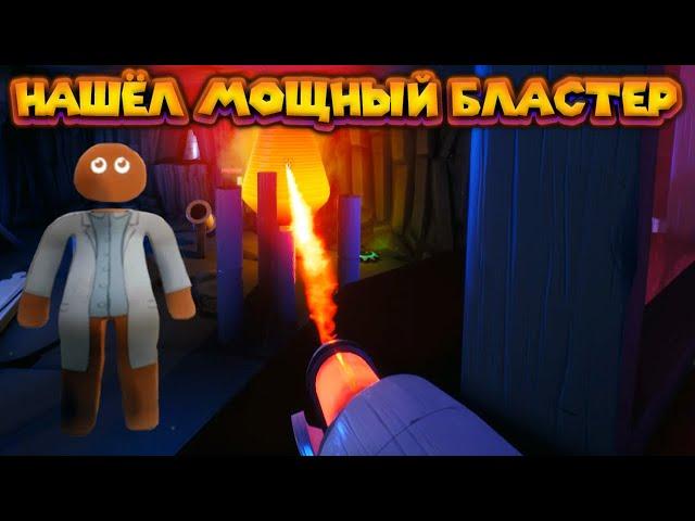 ЛАЗЕРНЫЙ РАСЩЕПИТЕЛЬ ЧЕРЕПКОВ SUPRALAND CRASH