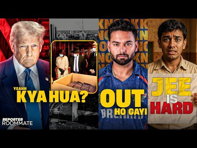 Trump Ki Statement Se COVID Ka Comeback?! 