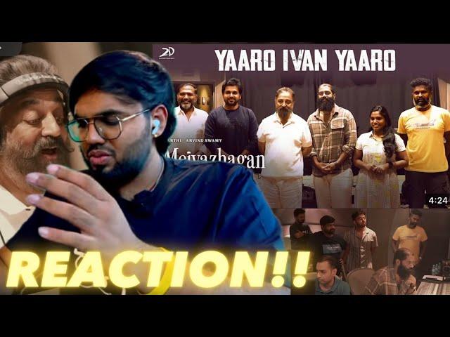 Yaaro Ivan, SOULFUL!! ( REACTION!! )