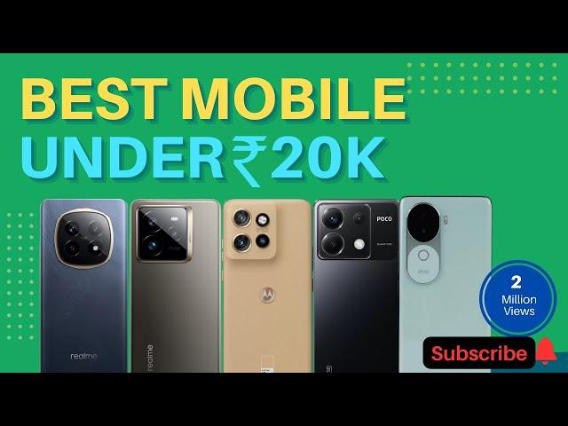 Best Mobile Under 20000 !! Best 5G Mobile Under 20000 in India \\ Best  Mobile Under 20000 in India