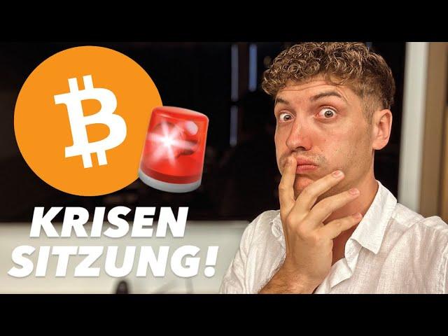 Bitcoin Crash: Wie tief noch?!  Erst Schauen, dann Handeln! ️