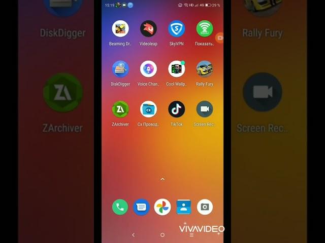 Крутое приложение для записи экрана.