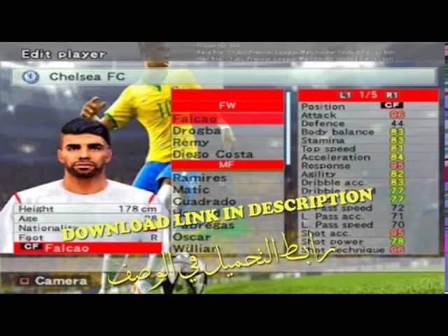 PES6 OPTION FILE FOR SEASON 2016