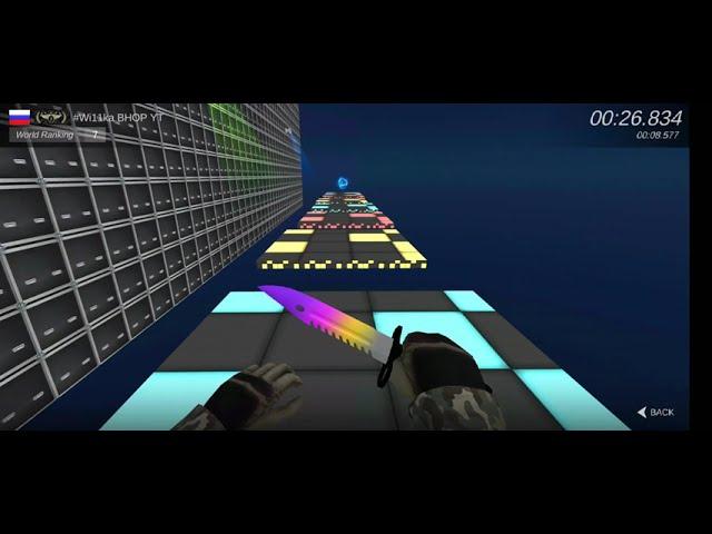 BHOP PRO - Speedrun - Dancin 26.834 #bhoppro