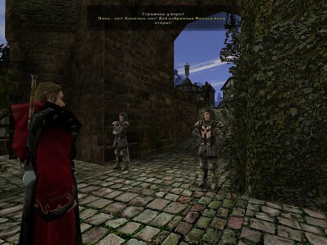 Gothic 2 — Маг огня нагнал страху на паладина.