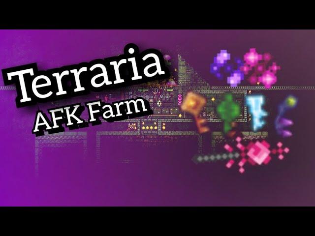 Terraria AFK Ферма Душ и аксессуаров.