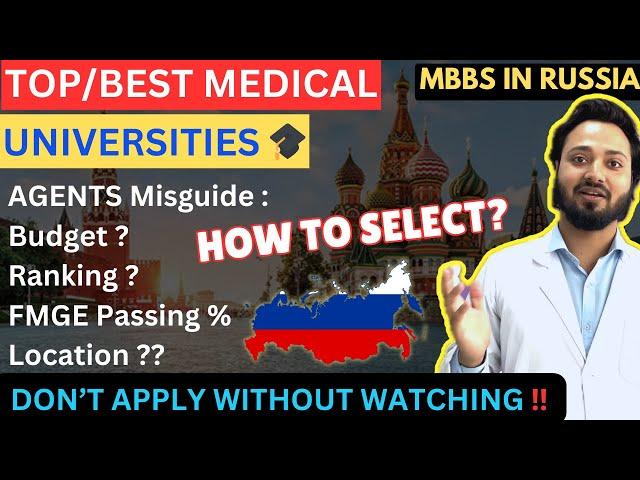 MBBS IN RUSSIA: TOP MEDICAL UNIVERSITY IN RUSSIA | BEST MEDICAL UNIVERSITY IN RUSSIA | MBBS ABROAD