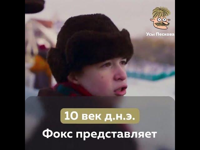 Нам все завидуют? \ Кибердеревня