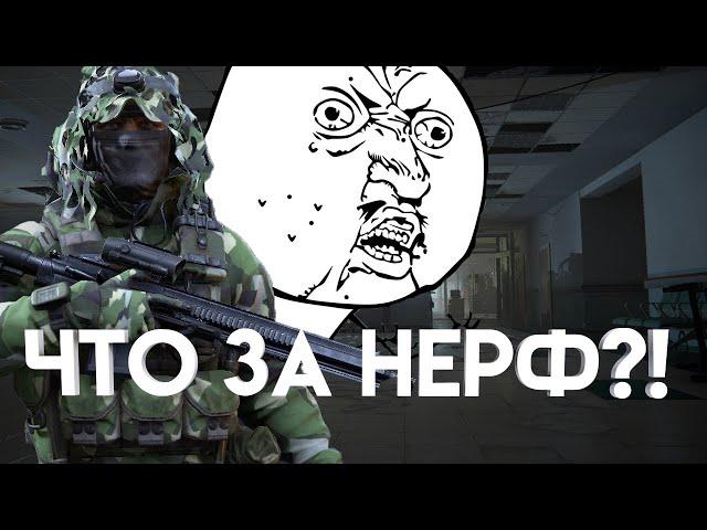 И ЭТО ВЫ НАЗЫВАЕТЕ НЕРФОМ? ►ОБЗОР ВИДАР КАЛИБР