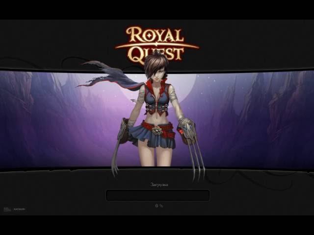 Royal Quest Фарм в Ферромагнетик