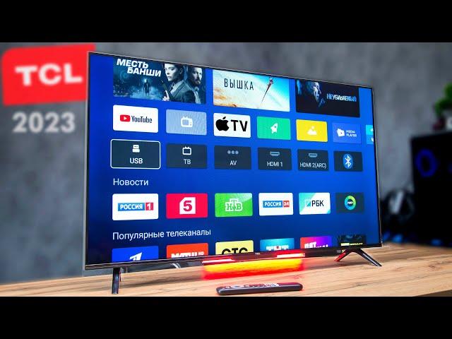 САМЫЙ ПОКУПАЕМЫЙ ТЕЛЕВИЗОР в 2023! НОВЫЙ TCL P635 БЕЗРАМОЧНЫЙ ANDROID TV за 21000! 4K HDR10