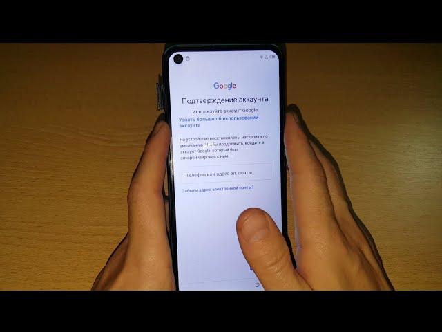 2024 FRP Tecno Android 10 сброс google аккаунта как удалить гугл аккаунт google account frp bypass