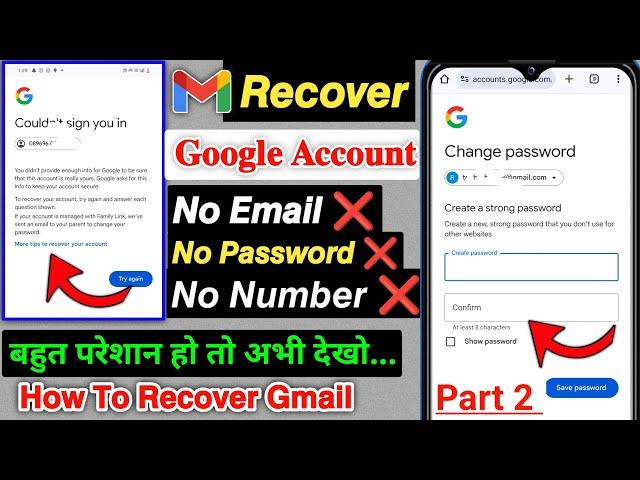 How to Recover Gmail Account without Phone Number and Recovery Email 2024 | Google Account Recovery