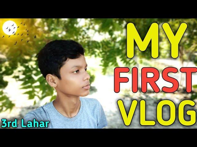 MY FIRST VLOG  || MY FIRST VIDEO ON YOUTUBE  || THE PR VLOG