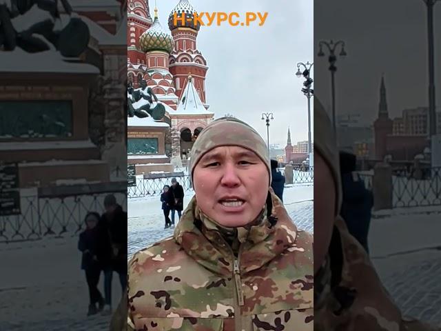 Военный требует в Москве @infomoscow24