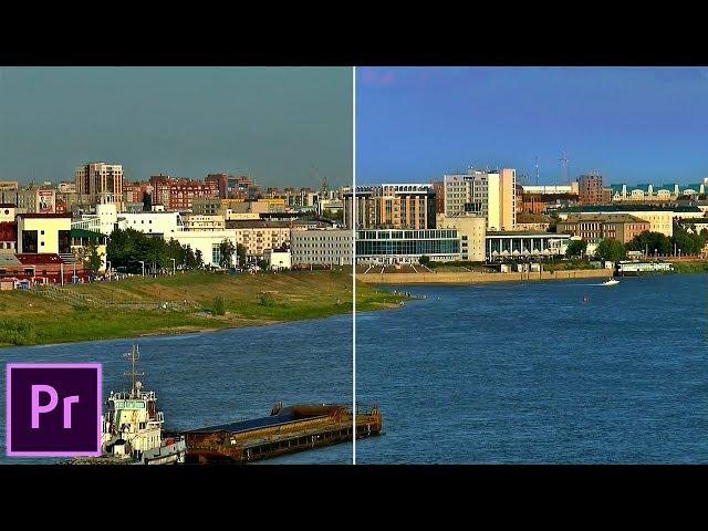 Change Sky Colour in Premiere Pro! How to Change Sky Colour in Premiere Pro! Sky Colour Change!