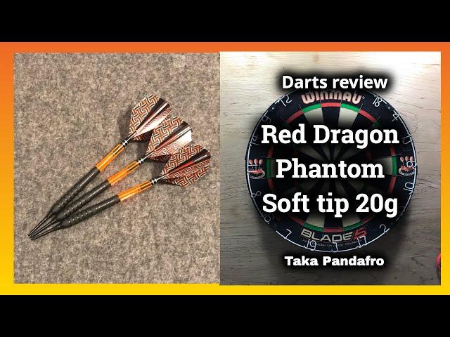 Darts review - Red Dragon Phantom soft tip 20g / ダーツレビュー - レッドドラゴン ソフトダーツ20g（バレル単体18g）