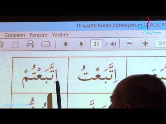 10 Saatte Kur'an Öğreniyorum (14. Ders)