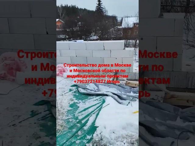 ИП Цибискин Игорь Викторович предлагает.