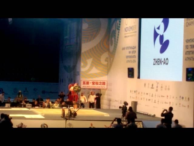 Tatiana Kashirina - 193 kilo clean and jerk world record