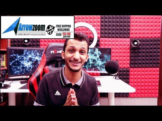 اهم الاشياء اللي يحتاجها السيت اب حقك! Arrowzoom Foam Review