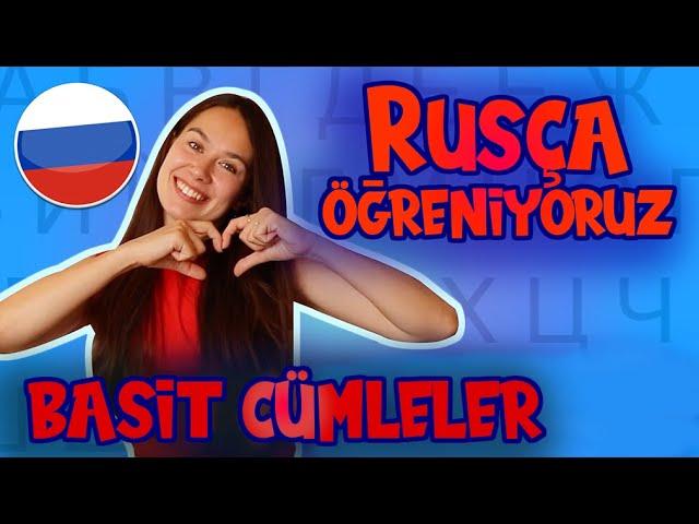 RUSÇA İLK KELİME VE CÜMLELER | RUSÇA DERSLERİ