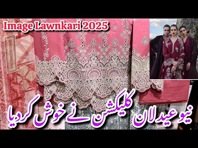 Image New Eid Lawnkari Collection 2025||Chickenkari beautiful collection #image #sale