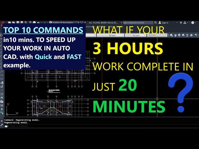 Autocad top 10 Commands for fast working | boost your speed in autocad | tips | Cad Shortcuts