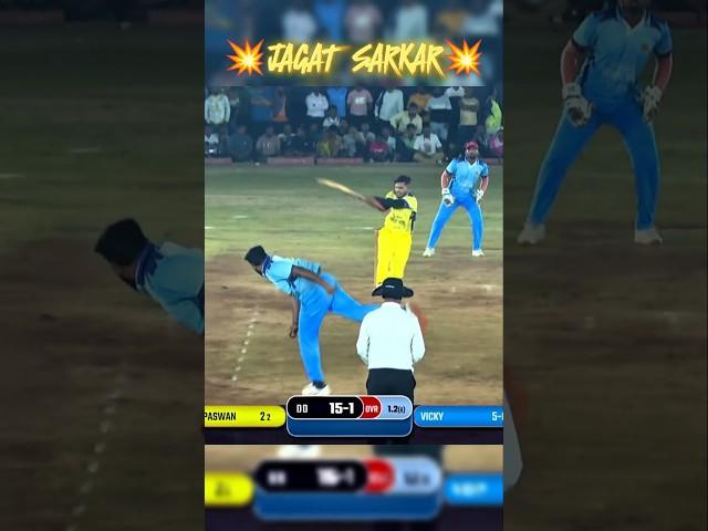 JAGAT SARKAR WEST BENGAL TIGER JAGAT SHOT SARKAR POWERFUL SHOT 
