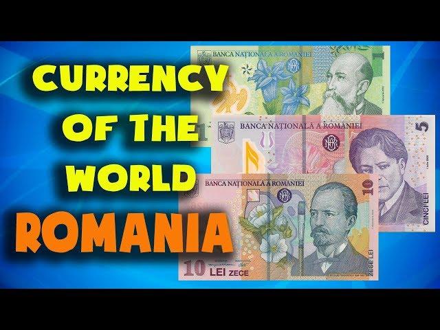 Currency of the world - Romania. Romanian leu. Romanian banknotes and romanian coins