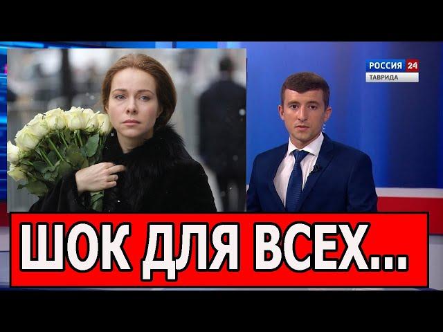 5 МИНУТ НАЗАД ! Умерла знаменитая актриса сериала Бригада