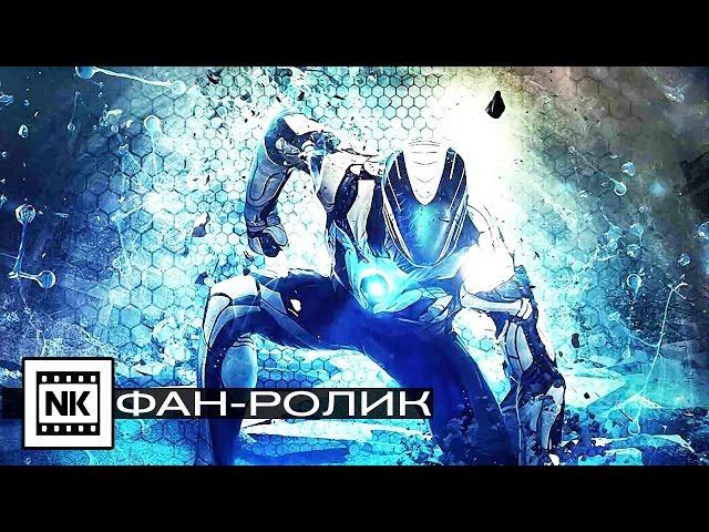 Max Steel  [ Russian Fan-Made Trailer ] (HD) Exclucive