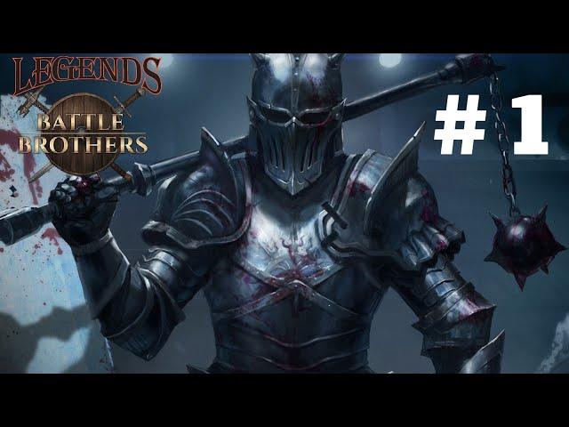 Battle Brothers Legends Mod № 1. (Не) одинокий волк... Изучаем/тестируем навыки, оружие и т.п.