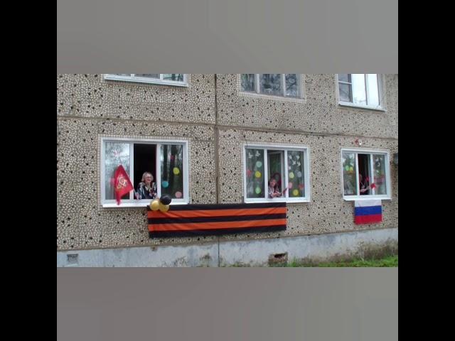 ПОЁМ ДВОРОМ