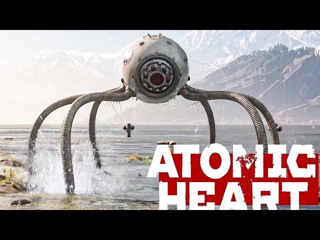 Atomic Heart: как победить РОСА за 45 секунд с оружия «звёздочка». Боссы на сложности Армагеддон.