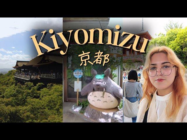 JAPAN VLOG  Kiyomizu-dera and Studio Ghibli Store PT.1 | They have a Ghibli shop here?!