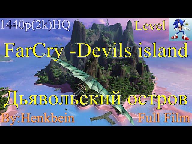 FarCry Mod(Level)-Devil's island-Дьявольский Остров_Full_1440p_HQ