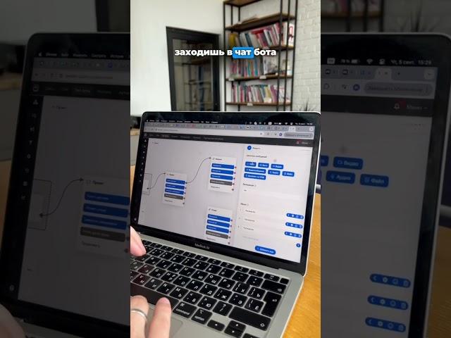 Как собрать чат-бота за 5 минут? #сайт #чатботы #быстро #фриланс #моттор #длясайта #продажи