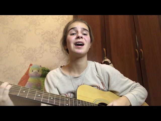 ЛСП-отброс cover