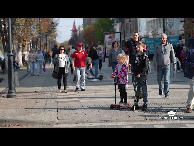 Проспект Столыпина, г.Саратов