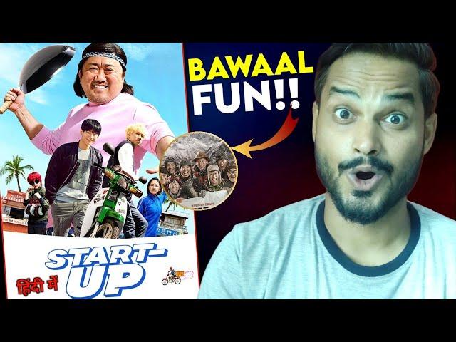 Start Up Review : COMBO DHAMAKA!...|| The Himalayas Korean Movie Review || Start Up Movie Review