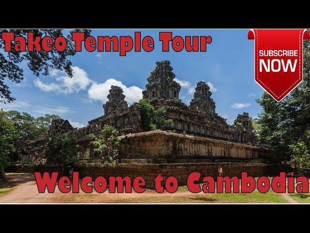 Takeo Temple Tour, Siem Reap Cambodia