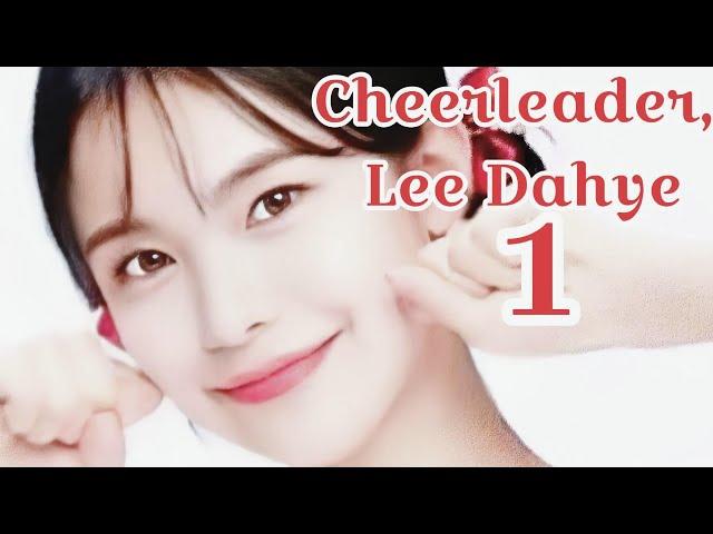 Cheerleader, Lee Dahye 1