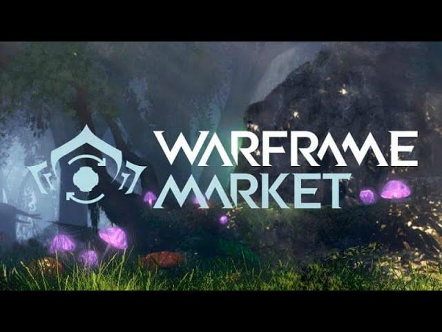 Warframe/Рынок/Покупка удочки