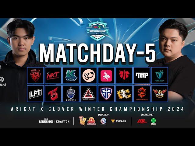 Live สด! ARICAT x CLOVER WINTER CHAMPIONSHIP 2024 DAY 5